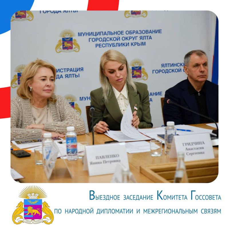 Янина Павленко: Вспоминаем главное, друзья! Янина Павленко: Вспоминаем главное, друзья!