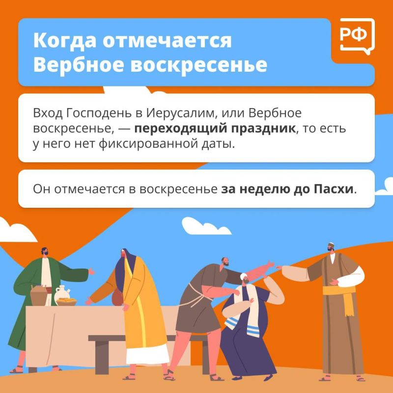  :           ?