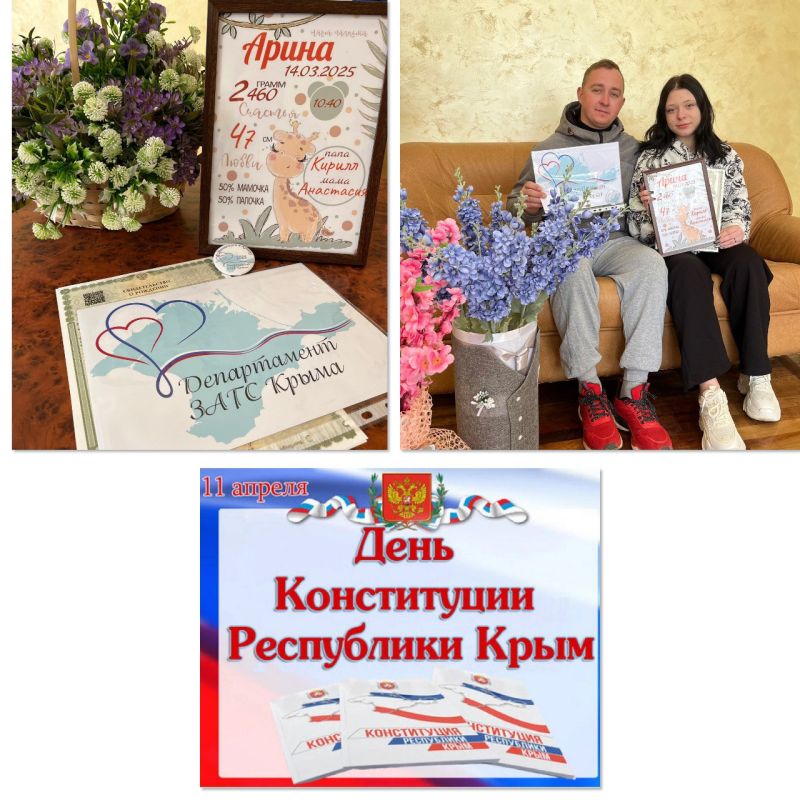 � ������������ �������� ������ ���� � ��������� ��������� ������������� ����������� �������� �������� � ����� ������� � ��������� ������