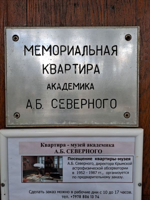 12 апреля 1961 года наши учёные совершили настоящий прорыв в освоении космического пространства 12 апреля 1961 года наши учёные совершили настоящий прорыв в освоении космического пространства