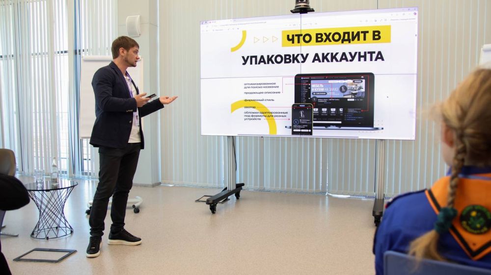 Второй день Всекрымского медиафорума в самом разгаре — и это огонь! Второй день Всекрымского медиафорума в самом разгаре — и это огонь!
