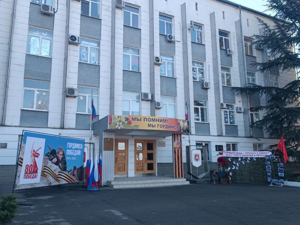 Бахчисарай отмечает 81-ю годовщину освобождения города от немецко-фашистских захватчиков Бахчисарай отмечает 81-ю годовщину освобождения города от немецко-фашистских захватчиков