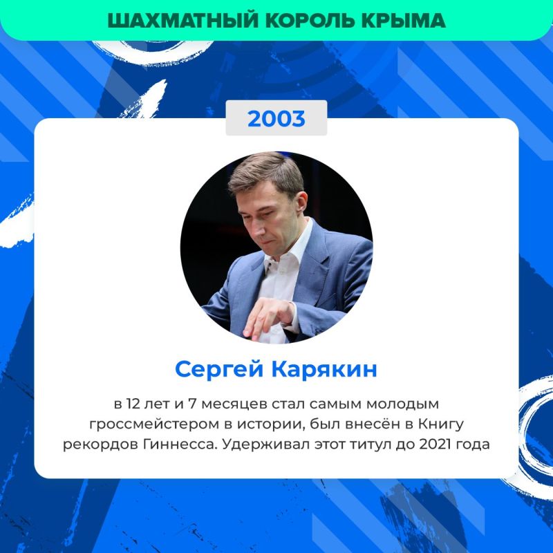 Сила тела и духа, упорство и воля к победе… Сила тела и духа, упорство и воля к победе…