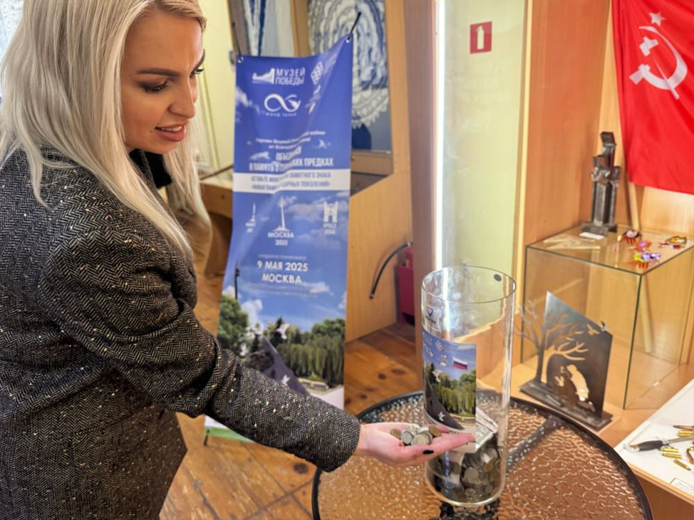 В Крымском этнографическом музее продолжается Всенародная акция «Живая память благодарных поколений» В Крымском этнографическом музее продолжается Всенародная акция «Живая память благодарных поколений»