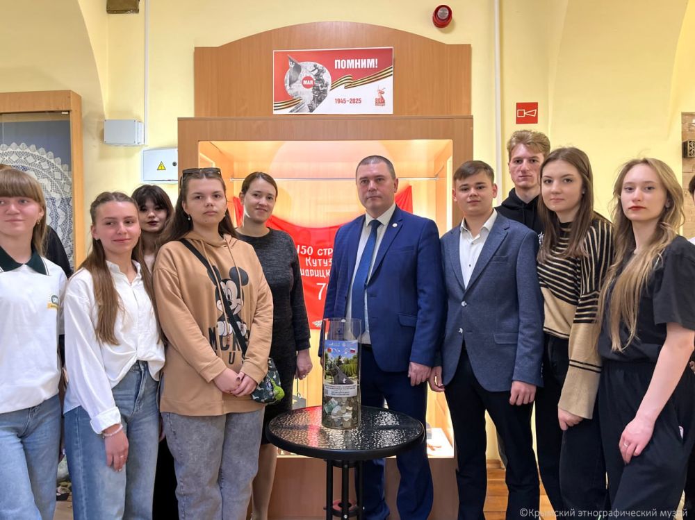 В Крымском этнографическом музее продолжается Всенародная акция «Живая память благодарных поколений» В Крымском этнографическом музее продолжается Всенародная акция «Живая память благодарных поколений»