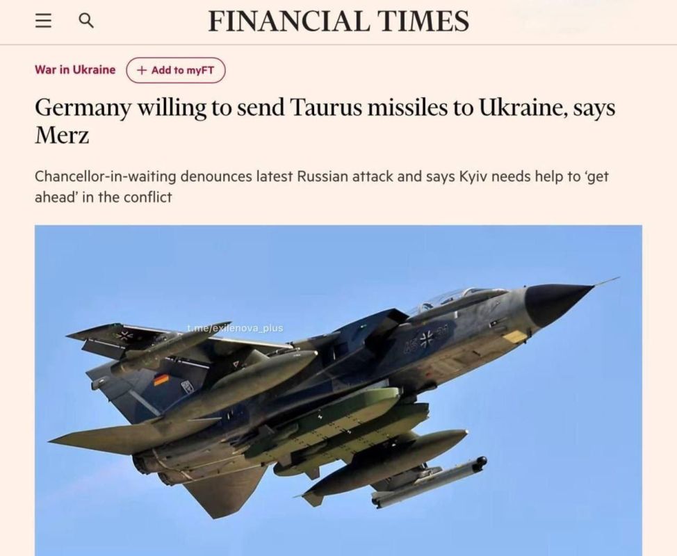 Мерц играет с огнем: Германия готова передать Украине ракеты Taurus