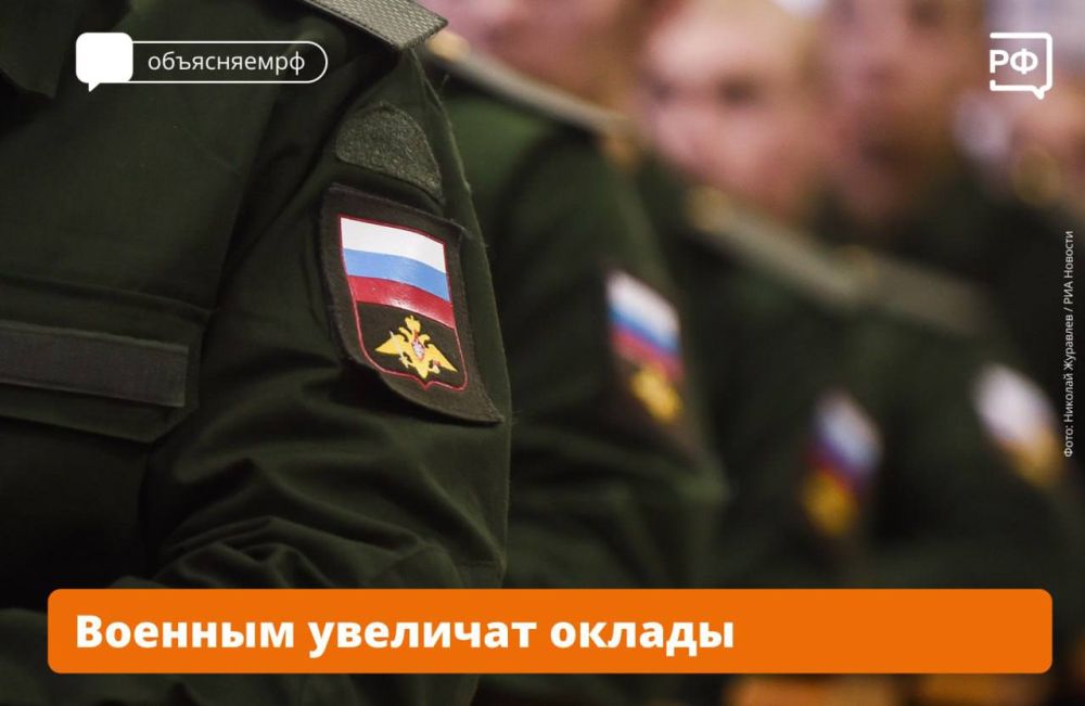 ����� ������: � 1 ������� ������ ������� � ����������� ��������� ������� �������� ������� �� 4,5%