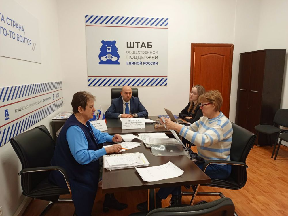 Ольга Собещанская провела прием граждан совместно с адвокатом Арманом Петросяном Ольга Собещанская провела прием граждан совместно с адвокатом Арманом Петросяном