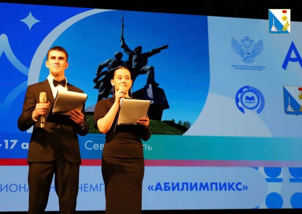 В Севастополе стартовал региональный этап чемпионата «Абилимпикс», который пройдет с 14 по 17 апреля В Севастополе стартовал региональный этап чемпионата «Абилимпикс», который пройдет с 14 по 17 апреля