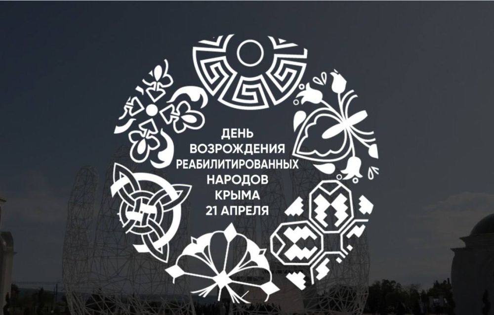 21  -     