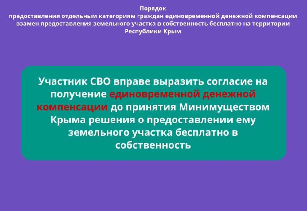 Важно ознакомиться Важно ознакомиться