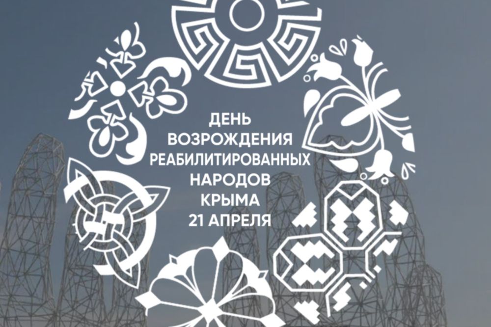 21  2014       N 268 &quot;    , , , , -         ...