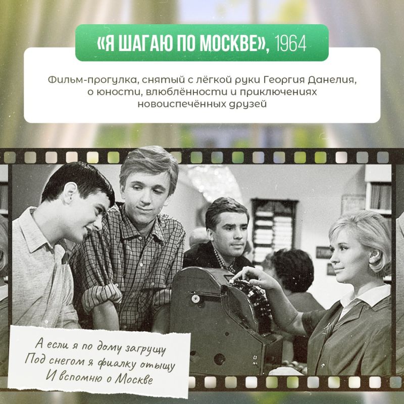 Весна — время вдохновения и новых надежд Весна — время вдохновения и новых надежд