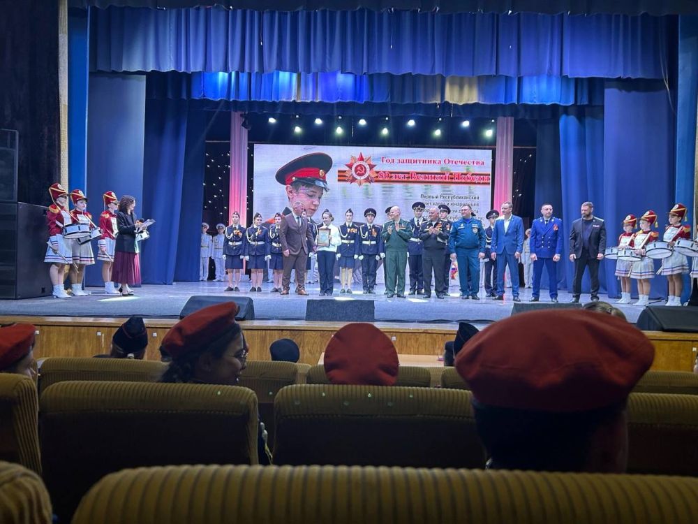 14 апреля 2025 года кадеты МБОУ «СОШ № 4 имени маршала Ф.И. Толбухина» города Симферополя стали участниками Первого Республиканского слёта кадетов и юнармейцев, проходившего под патронатом депутата Госсовета Республики... 14 апреля 2025 года кадеты МБОУ «СОШ № 4 имени маршала Ф.И. Толбухина» города Симферополя стали участниками Первого Республиканского слёта кадетов и юнармейцев, проходившего под патронатом депутата Госсовета Республики...