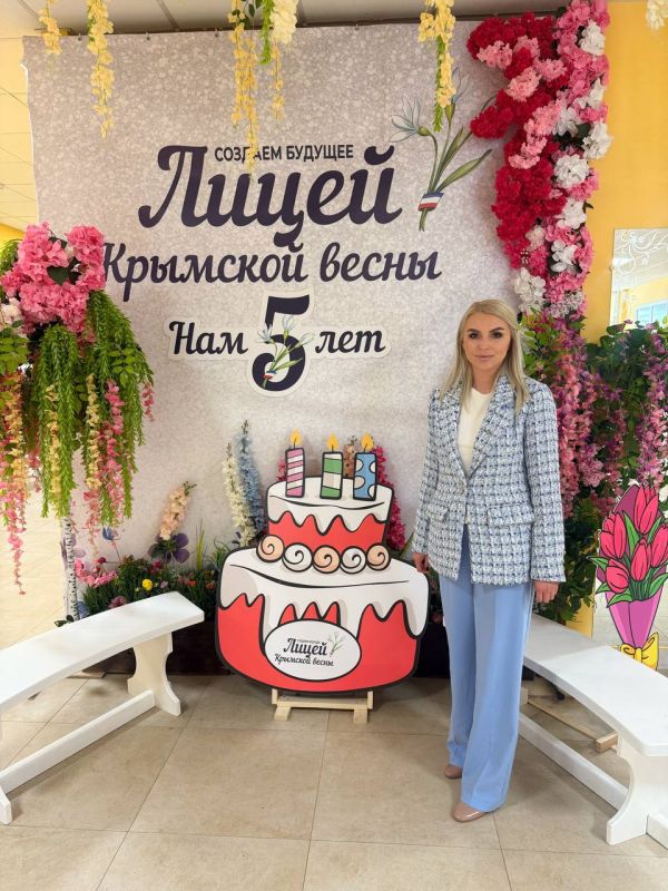 Анастасия Гридчина: Лицей «Крымской весны» празднует - 5 лет! Анастасия Гридчина: Лицей «Крымской весны» празднует - 5 лет!