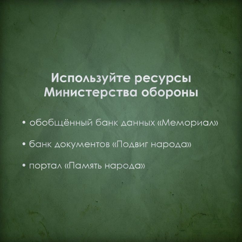   80-          