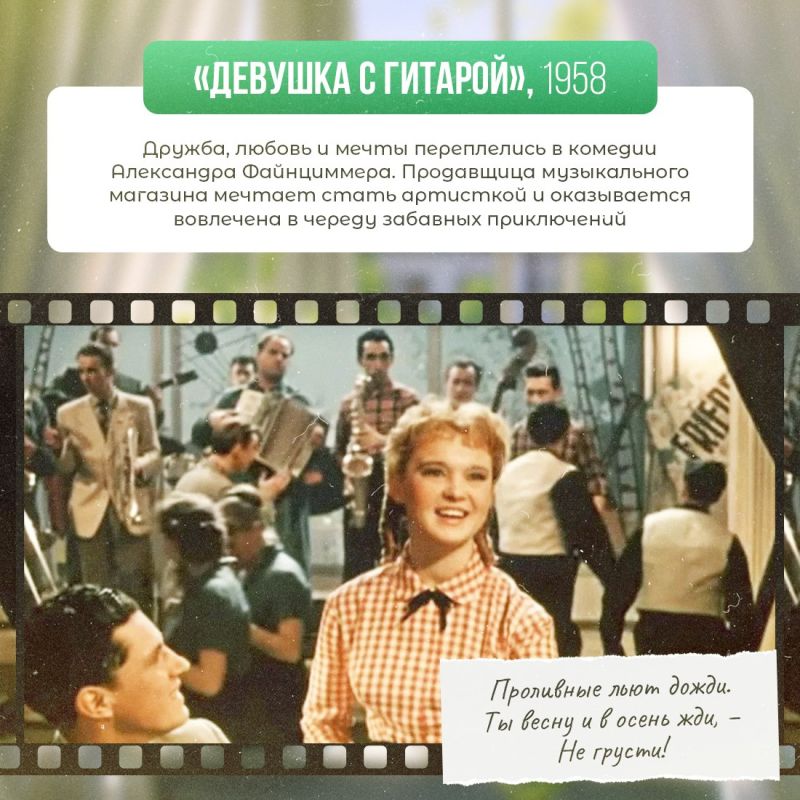 Весна — время вдохновения и новых надежд Весна — время вдохновения и новых надежд