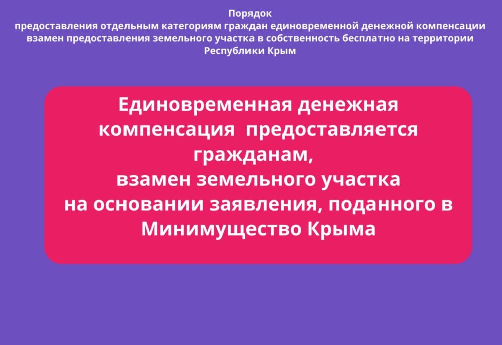 Важно ознакомиться Важно ознакомиться