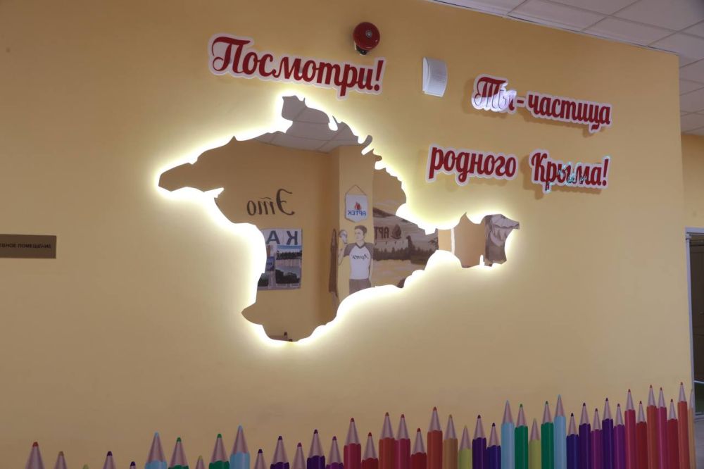 Анастасия Гридчина: Лицей «Крымской весны» празднует - 5 лет! Анастасия Гридчина: Лицей «Крымской весны» празднует - 5 лет!