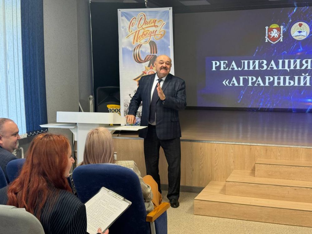 Валентина Лаврик: На базе Крымской гимназии-интерната для одаренных детей прошел республиканский семинар «Реализация проекта «Аграрный класс» Валентина Лаврик: На базе Крымской гимназии-интерната для одаренных детей прошел республиканский семинар «Реализация проекта «Аграрный класс»