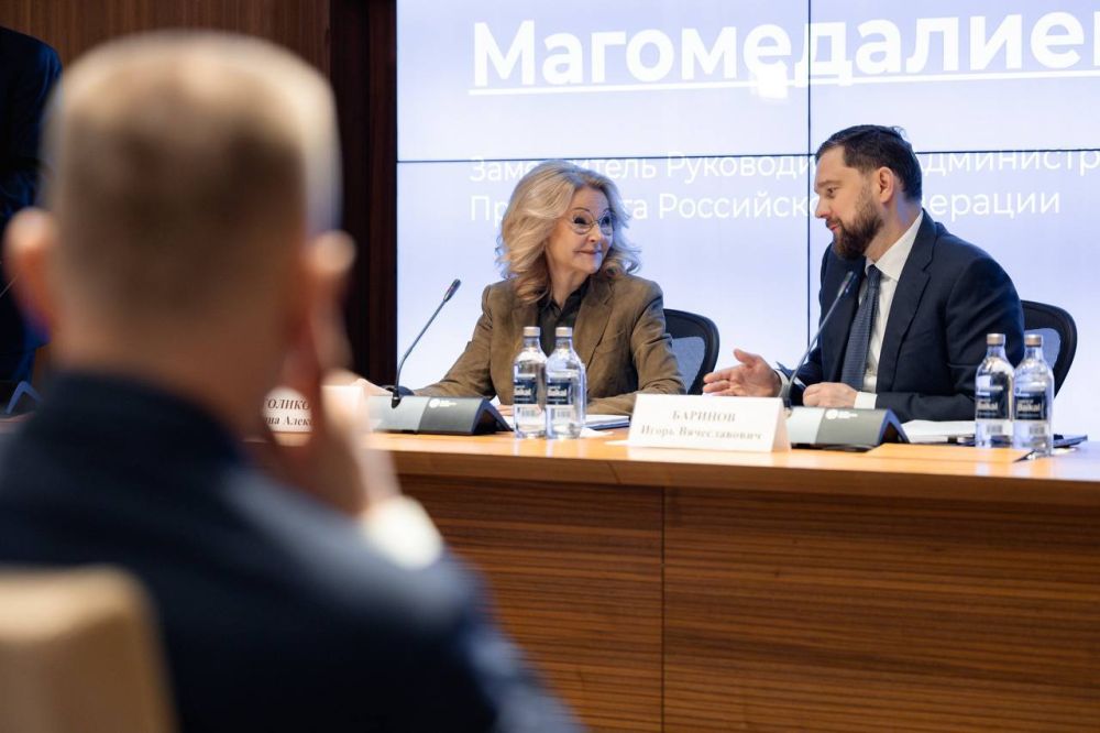 в Федеральном агентстве по делам национальностей состоялось итоговое заседание коллегии , посвященное 10-летию ФАДН России в Федеральном агентстве по делам национальностей состоялось итоговое заседание коллегии , посвященное 10-летию ФАДН России