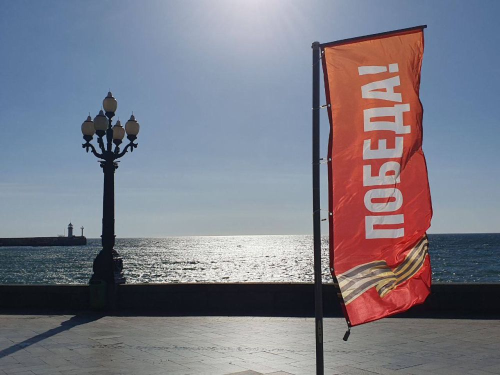 ��������: ���� �������� � 80-����� ������� ������!