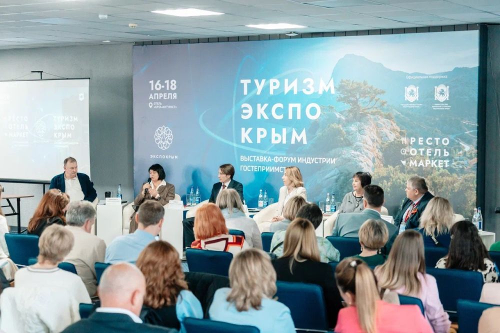 В рамках отраслевого форума-выставки «ТуризмЭкспоКрым» депутат Государственной Думы заместитель Председателя Комитета Государственной Думы по туризму и развитию туристической инфраструктуры Татьяна Лобач и министр курортов и... В рамках отраслевого форума-выставки «ТуризмЭкспоКрым» депутат Государственной Думы заместитель Председателя Комитета Государственной Думы по туризму и развитию туристической инфраструктуры Татьяна Лобач и министр курортов и...