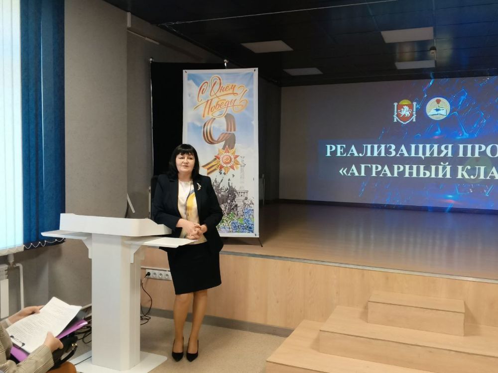 Валентина Лаврик: На базе Крымской гимназии-интерната для одаренных детей прошел республиканский семинар «Реализация проекта «Аграрный класс» Валентина Лаврик: На базе Крымской гимназии-интерната для одаренных детей прошел республиканский семинар «Реализация проекта «Аграрный класс»