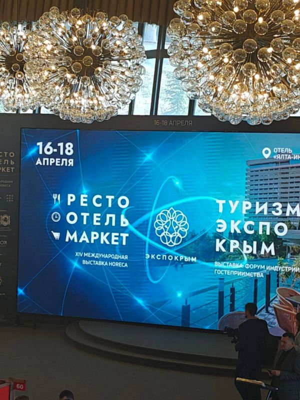 Александр Дудинов: Путешествуй в Черноморский район! Александр Дудинов: Путешествуй в Черноморский район!