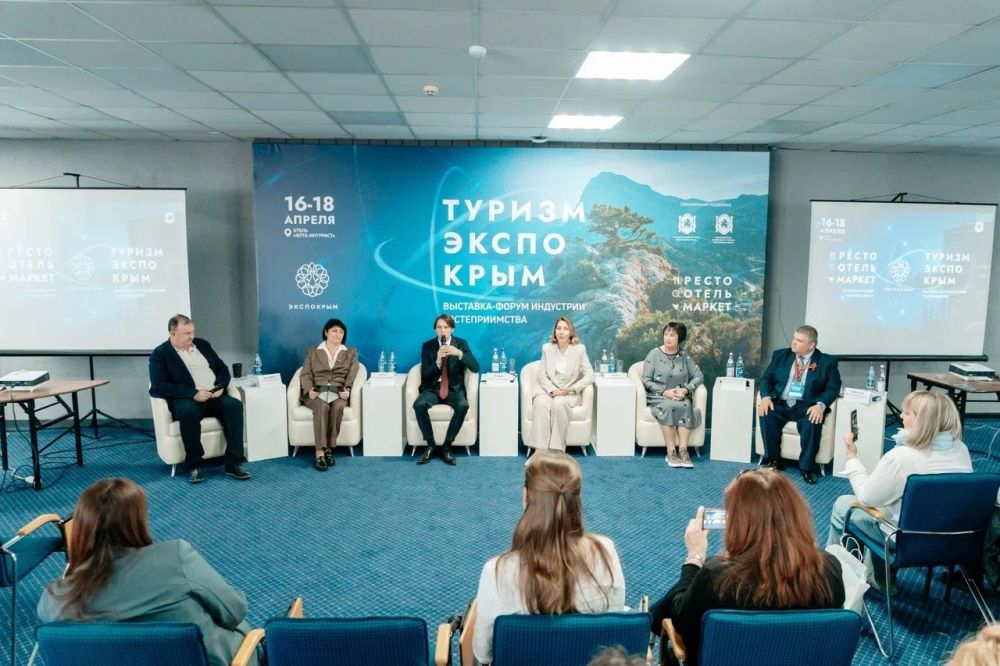 В рамках отраслевого форума-выставки «ТуризмЭкспоКрым» депутат Государственной Думы заместитель Председателя Комитета Государственной Думы по туризму и развитию туристической инфраструктуры Татьяна Лобач и министр курортов и... В рамках отраслевого форума-выставки «ТуризмЭкспоКрым» депутат Государственной Думы заместитель Председателя Комитета Государственной Думы по туризму и развитию туристической инфраструктуры Татьяна Лобач и министр курортов и...