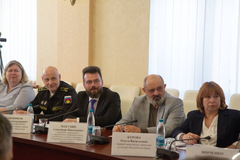 В Симферополе состоялось заседание Попечительского совета Регионального отделения Российского военно-исторического общества в Республике Крым В Симферополе состоялось заседание Попечительского совета Регионального отделения Российского военно-исторического общества в Республике Крым