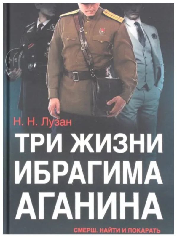 Николай Стариков: Хотелось бы отреагировать на одну публикацию Николай Стариков: Хотелось бы отреагировать на одну публикацию