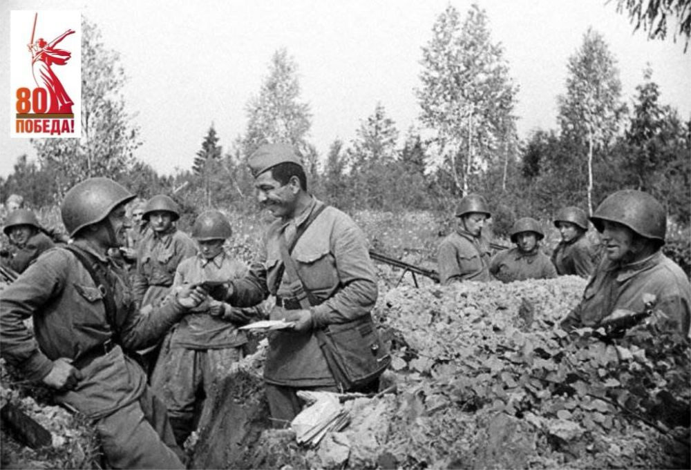 Фронтовые весточки. Великая Отечественная война стала испытанием на прочность не только для красноармейцев, но и для тех, кто ни на минуту не прекращал обеспечивать их связью с родными Фронтовые весточки. Великая Отечественная война стала испытанием на прочность не только для красноармейцев, но и для тех, кто ни на минуту не прекращал обеспечивать их связью с родными