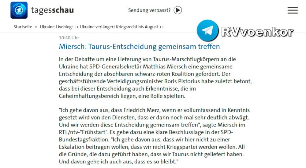     Taurus,    &quot; &quot; Tagesschau