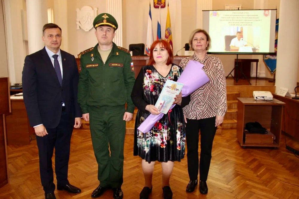 Константин Шимановский: В Ялтинском городском совете состоялась церемония награждения! Константин Шимановский: В Ялтинском городском совете состоялась церемония награждения!