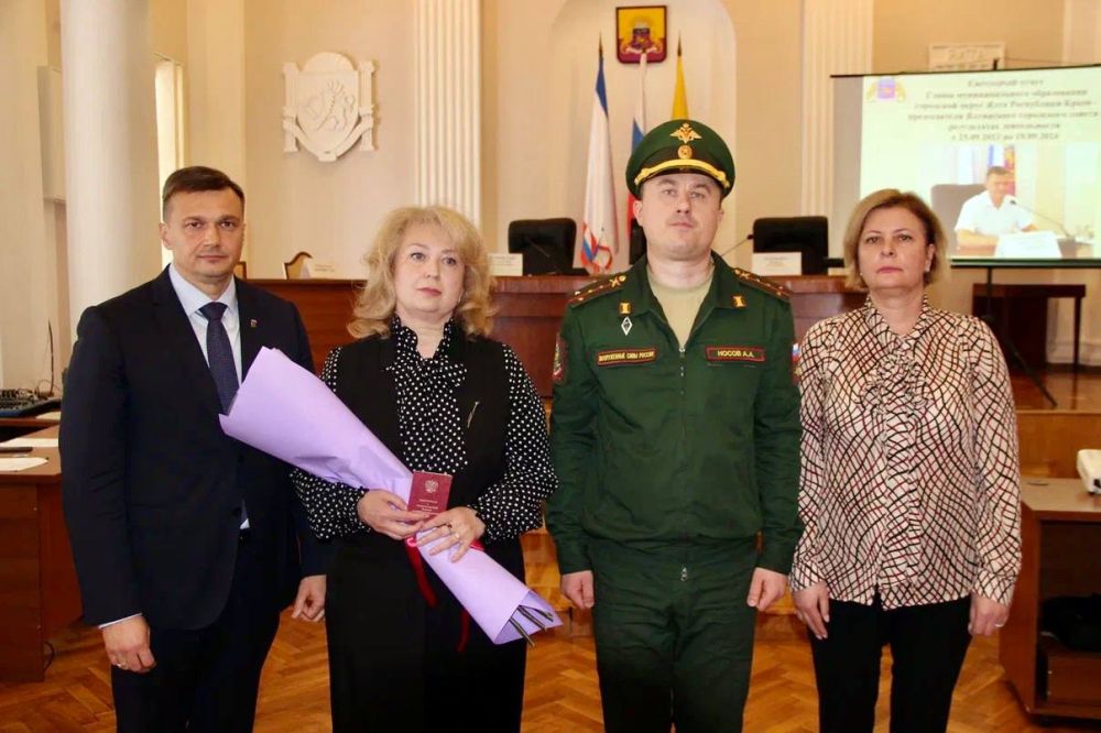 Константин Шимановский: В Ялтинском городском совете состоялась церемония награждения! Константин Шимановский: В Ялтинском городском совете состоялась церемония награждения!