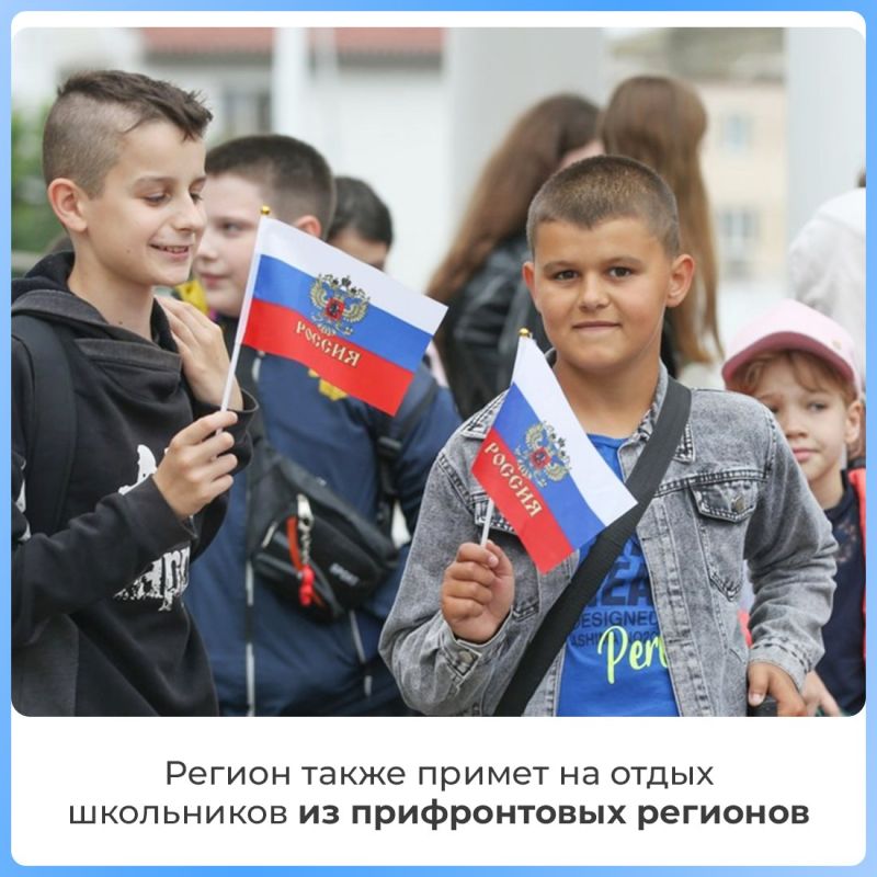 В Крыму на отдых школьников примут не менее 36 загородных лагерей и 345 лагерей с дневным пребыванием В Крыму на отдых школьников примут не менее 36 загородных лагерей и 345 лагерей с дневным пребыванием