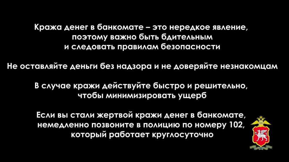     :     