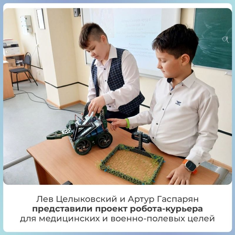 Школьники из Лицея Крымской весны стали победителями международного научно-инженерного конкурса Школьники из Лицея Крымской весны стали победителями международного научно-инженерного конкурса