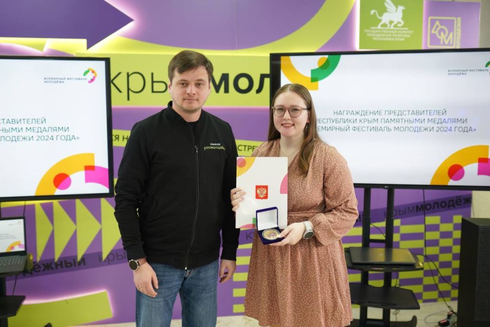 Сегодня с рабочим визитом Республику Крым посетил статс-секретарь — заместитель руководителя Росмолодёжи Денис Аширов Сегодня с рабочим визитом Республику Крым посетил статс-секретарь — заместитель руководителя Росмолодёжи Денис Аширов