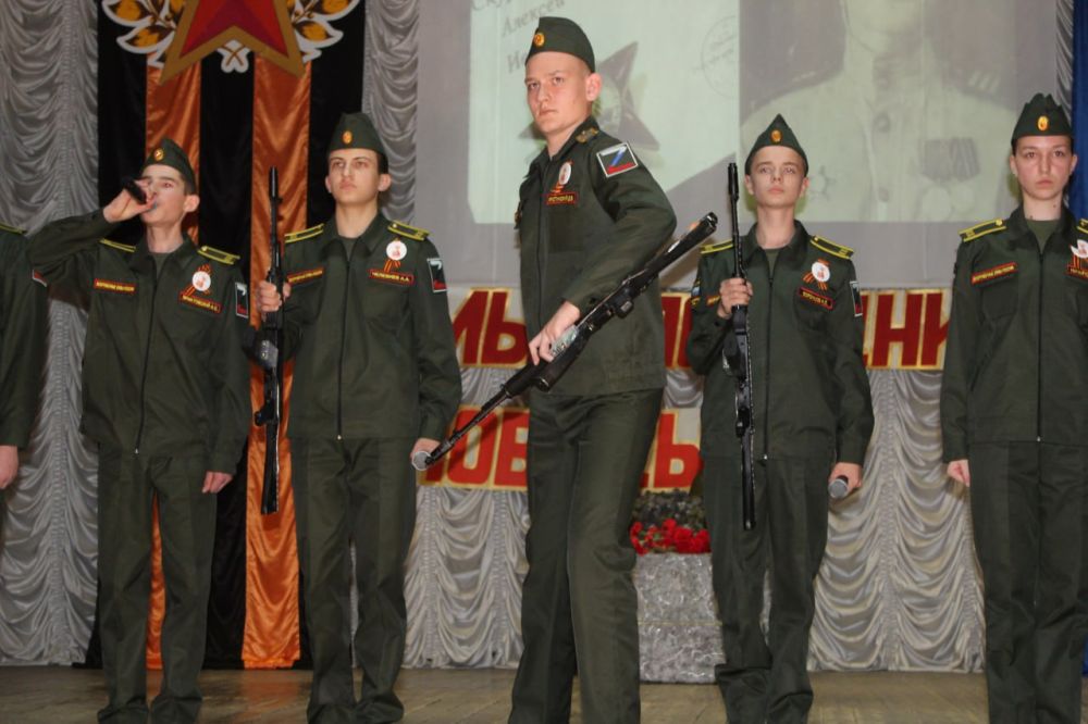 17  2025               !,  80-     