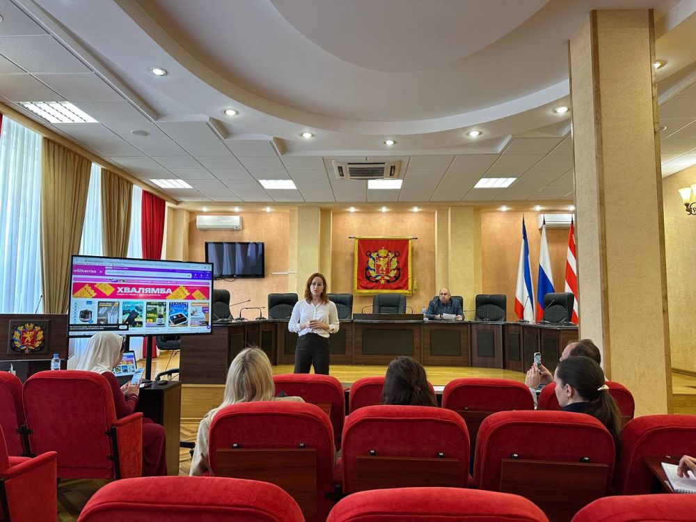 #экономика. В администрации Керчи прошло совещание «Час предпринимательства» с участием представителей администрации, Фонда поддержки предпринимательства Крыма #экономика. В администрации Керчи прошло совещание «Час предпринимательства» с участием представителей администрации, Фонда поддержки предпринимательства Крыма