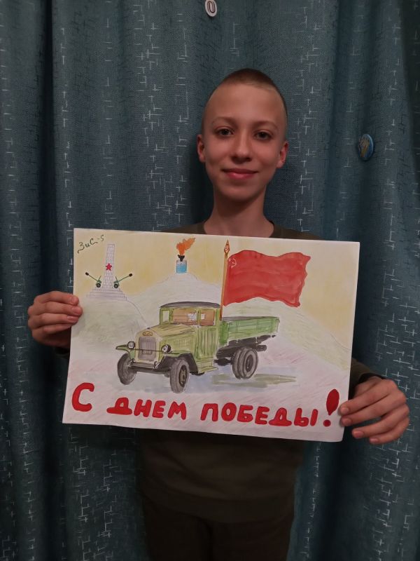Дети рисуют Победу!. В рамках совместного проекта КЖД и Дорпрофжел «Дети рисуют Победу!», посвящённого 80-летию Великой Победы, предлагаем вашему вниманию работы: - Элина Ахунова (5 лет); Дети рисуют Победу!. В рамках совместного проекта КЖД и Дорпрофжел «Дети рисуют Победу!», посвящённого 80-летию Великой Победы, предлагаем вашему вниманию работы: - Элина Ахунова (5 лет);