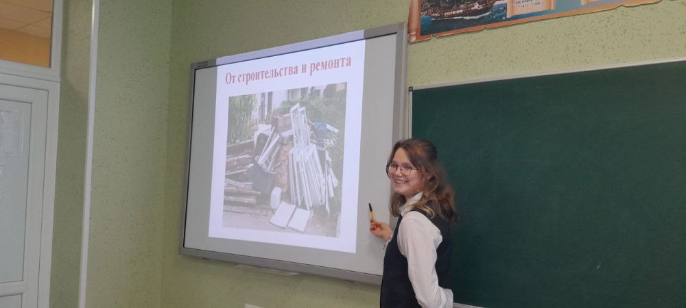 Сортировка мусора -это модно! Сортировка мусора -это модно!