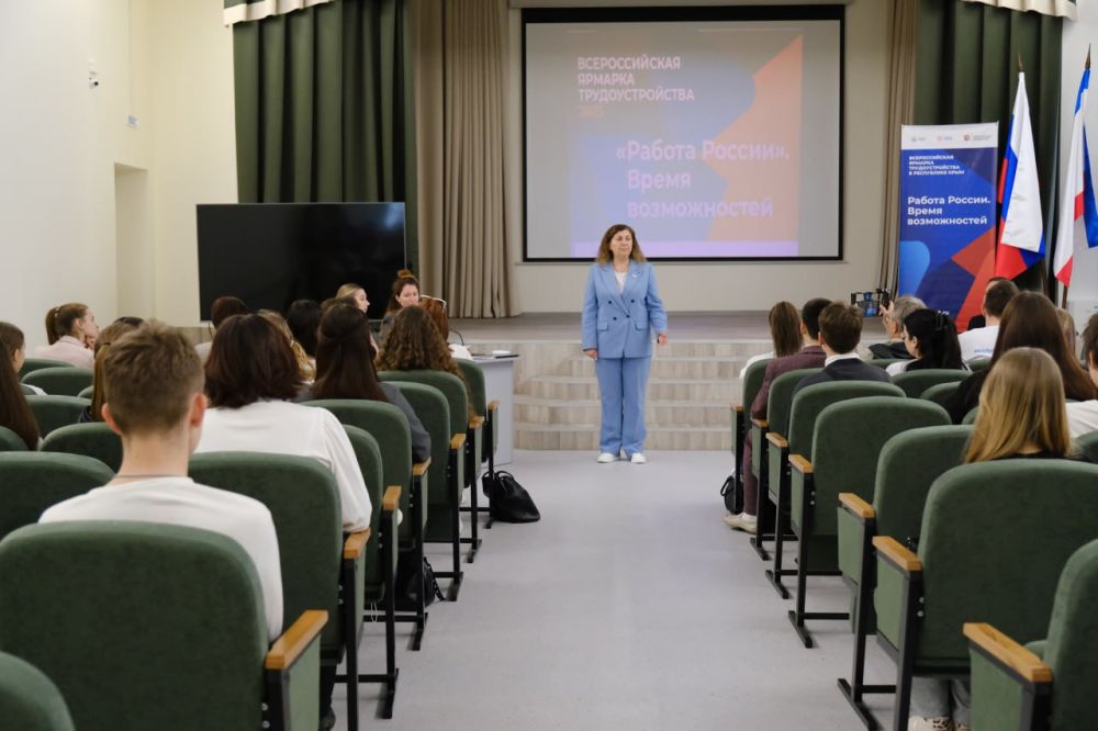 Ялтинские подростки делают первые шаги в профессию! Ялтинские подростки делают первые шаги в профессию!