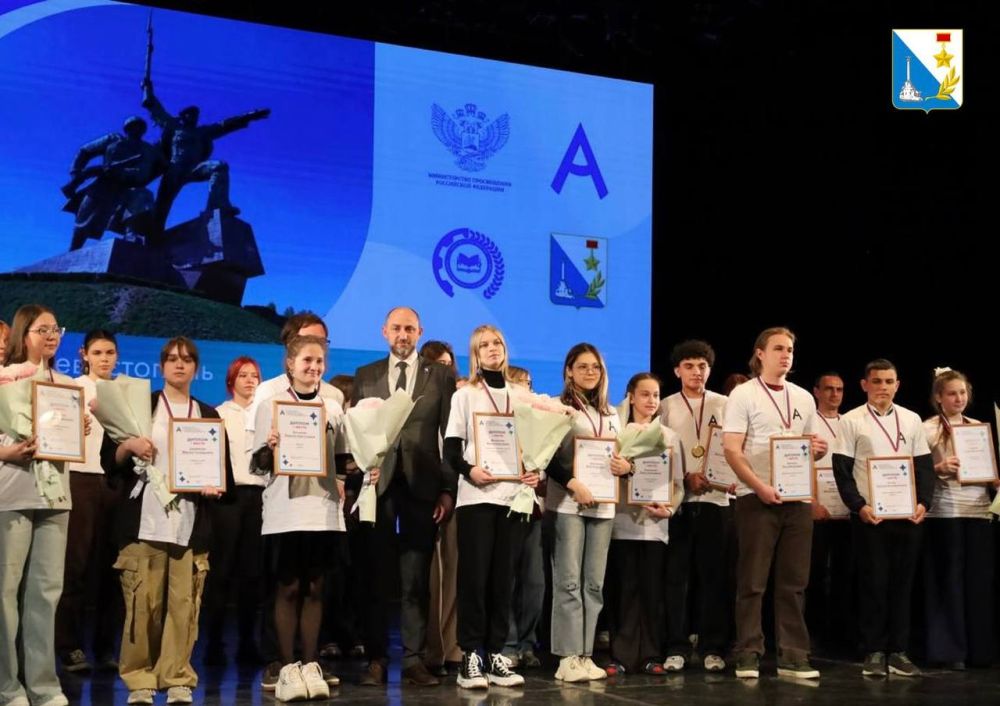 Подвели итоги регионального этапа чемпионата «Абилимпикс» Подвели итоги регионального этапа чемпионата «Абилимпикс»