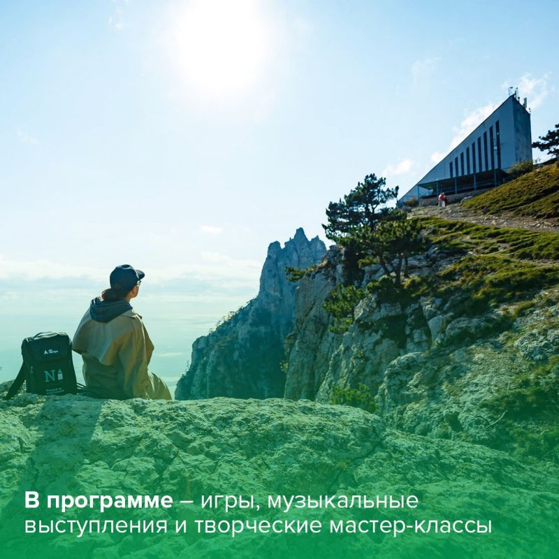 Канатная дорога на Ай-Петри вновь начала свою работу Канатная дорога на Ай-Петри вновь начала свою работу