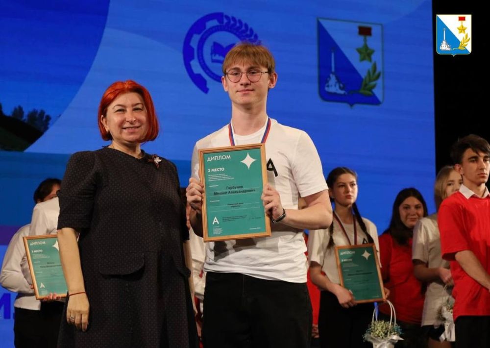 Подвели итоги регионального этапа чемпионата «Абилимпикс» Подвели итоги регионального этапа чемпионата «Абилимпикс»
