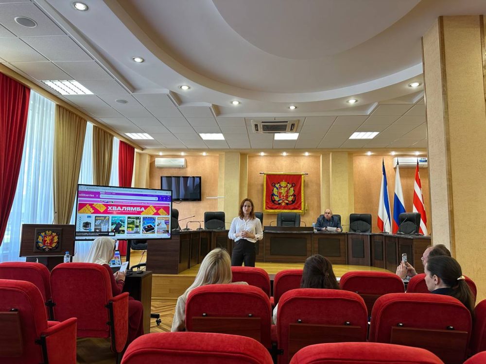 #экономика. В администрации Керчи прошло совещание «Час предпринимательства» с участием представителей администрации, Фонда поддержки предпринимательства Крыма #экономика. В администрации Керчи прошло совещание «Час предпринимательства» с участием представителей администрации, Фонда поддержки предпринимательства Крыма