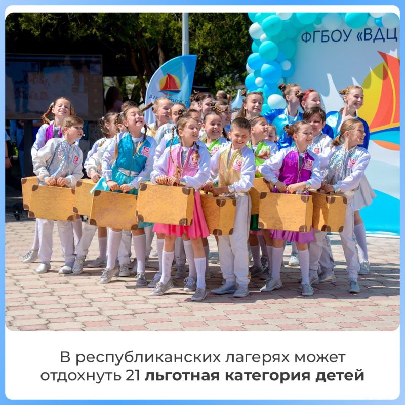 В Крыму на отдых школьников примут не менее 36 загородных лагерей и 345 лагерей с дневным пребыванием В Крыму на отдых школьников примут не менее 36 загородных лагерей и 345 лагерей с дневным пребыванием